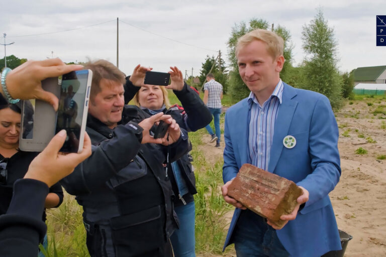 Команда «На старт!»