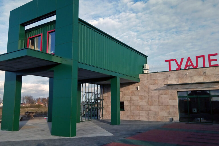 Туалет-Бутик открывается!