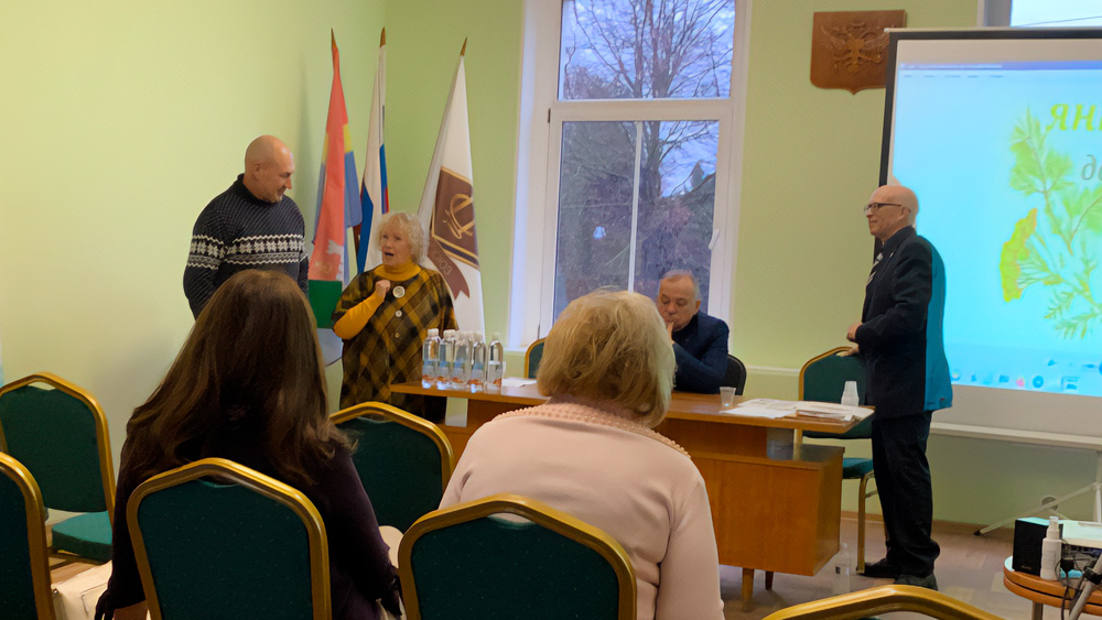 Конференция по реабилитации и оздоровлению участников и ветеранов боевых действий в Калининградской области