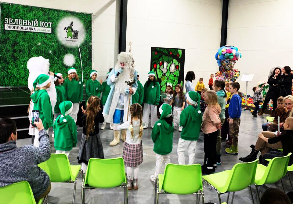 На Экоплощадке «Зелёный КОТ» случился САМЫЙ ЭКОЛОГИЧНЫЙ Новый год!