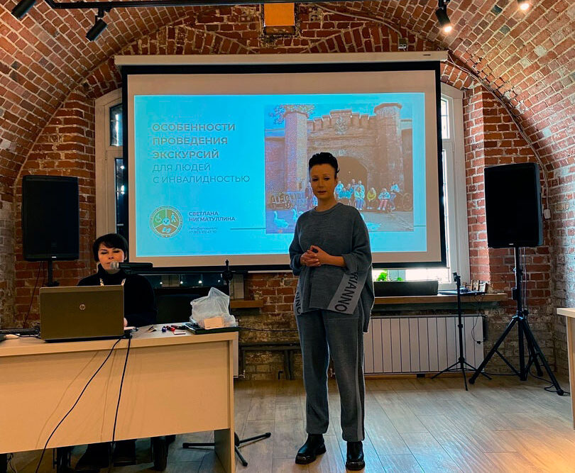 «ЖИЗНЬ, КОТОРУЮ МЫ ДОЛЖНЫ ЗНАТЬ»