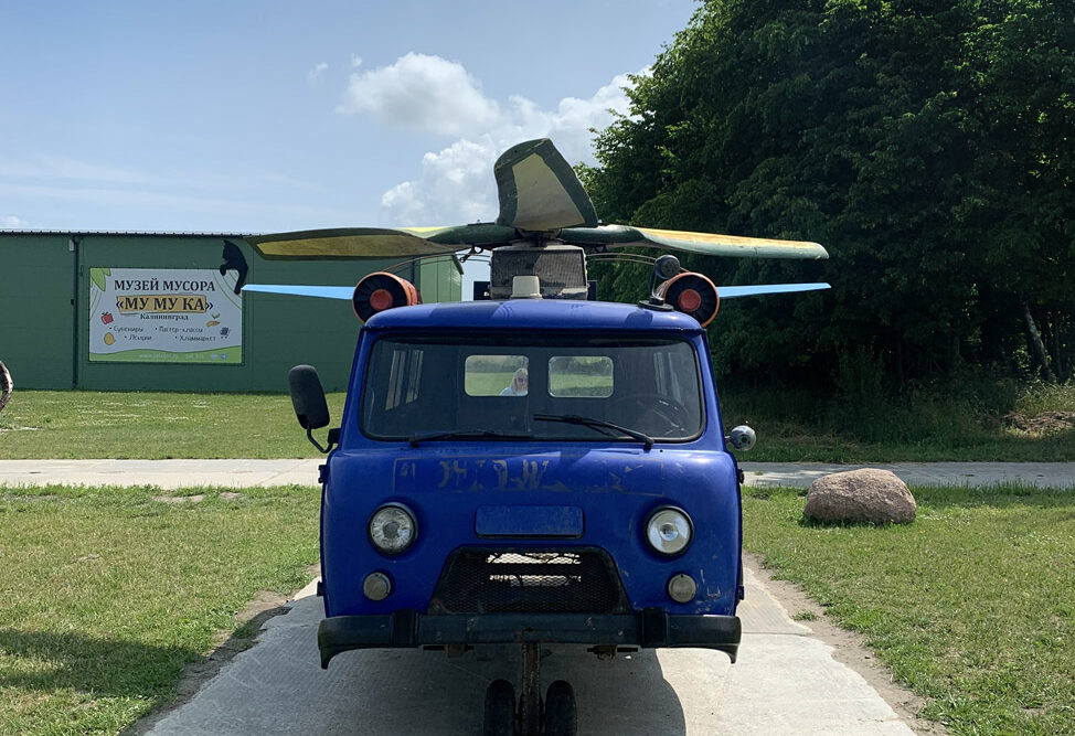 ВертУАЗ «БухУЛЁТ»