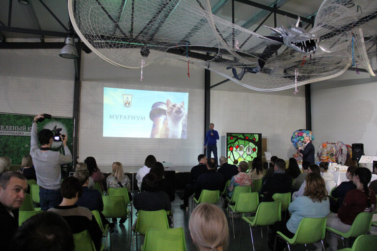 Учиться быть гостеприимным!